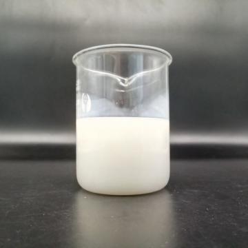 Paper Retention Flocculation Chemicals PAM Emulsion Fast-reaction